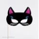 Chat Masque Chic Photobooth Accessoire
