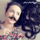 Lot de 14 Moustaches Couleurs Photobooth Accessoires